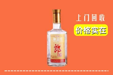 高价收购:周口上门回收老郎酒